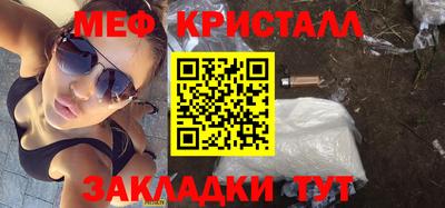 не бодяженный Кунгур