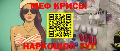 не бодяженный Кунгур