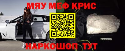 mdma Кумертау