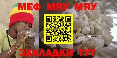 не бодяженный Кунгур