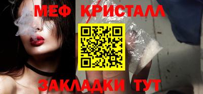 не бодяженный Кунгур