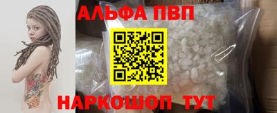 не бодяженный Кунгур