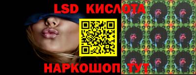 мдма Кулебаки