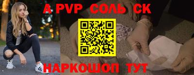 не бодяженный Кунгур