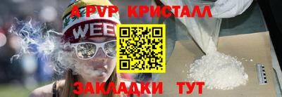 не бодяженный Кунгур