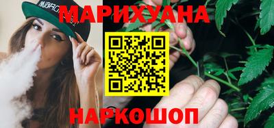 mdma Кумертау