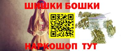 mdma Кумертау