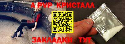 не бодяженный Кунгур
