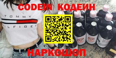 mdma Кумертау