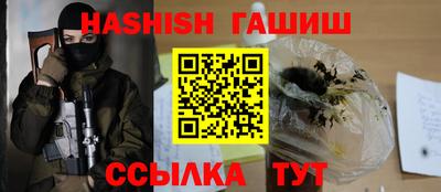 не бодяженный Кунгур