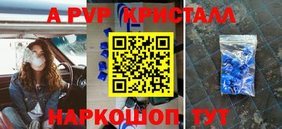 не бодяженный Кунгур