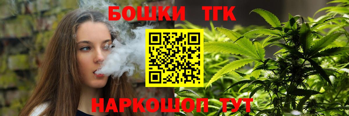 Губаха  МАРИХУАНА ГИДРОПОН  МАРИХУАНА LSD WEED  Вход с VPN  Марихуана Bruce Banner  Марихуана индика 